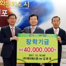 케이에스엠