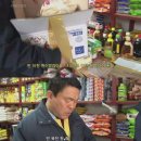 아빠와돈까스 이미지