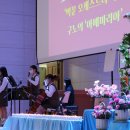 박문여자고등학교