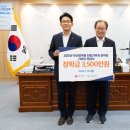 대한적십자사 부산혈액원 이미지