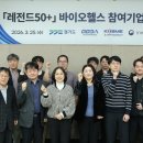 레전드 - 김해시 내외중앙로 48 | 레전드