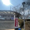 월드컵경기장 동쪽 야외화장실 | [웨딩홀] 상암 월드컵컨벤션 그랜드볼룸홀 27년 상반기 상담 후기 (계약O)