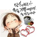 박제하고픈 인연.시/곽구비 이미지