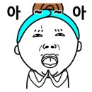 서오릉피자 사가정점 네이버블로그
