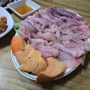 고흥읍 여산당촌길 이미지