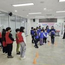 안산지역아동센터 이미지