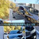 힘찬 딜리버리