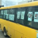 가평글램하바나풀빌라펜션 이미지