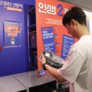 이마트중동점 이미지