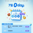 지에스노래연습장 이미지