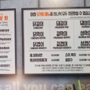 개나리상회 이미지