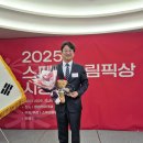 나사렛대학교 충남신문