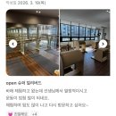 한들초등학교 병설유치원 | 불당동 필라테스 &amp; 바레 디템포 정식 오픈 후기 | 위치, 접근성, 첫날 분위기까지