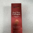 남동동로 | [마스크] 저분자 콜라겐 마스크 베르마스터 리얼맥스 콜라겐 랩핑 마스크 모공케어 빛나는 피부 탄력...