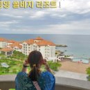 다락막국수