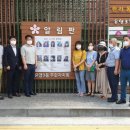 온양3동주민센터 이미지