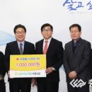 당진낙농축산업협동조합 이미지