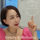 조원장 토탈뷰티 이미지