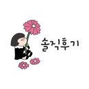 감성스테이