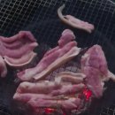 고미재펜션 이미지