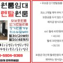 주례동 냉정역 5번 출구 네이버블로그