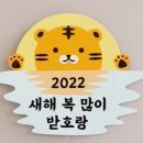 수하