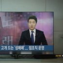 경화여인숙 이미지