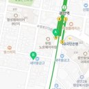 호암SK부동산공인중개사사무소 이미지