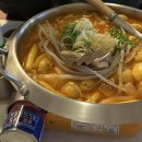 장인석닭한마리 네이버블로그