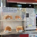 돈까스짱 우림시장점 이미지