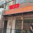 [동성로 맛집] 대구 타코가 맛있는 바스코 VASCO (feat.솔직후기)