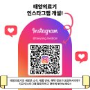 [천안/아산 복지용구 판매] SAMB 이동변기 사용법과 장점, 이렇게 간편합니다 이미지