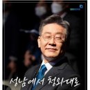 천만미