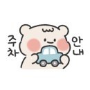 샘펫스튜디오 이미지