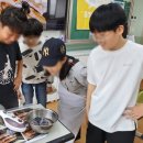 둔전제일 초등학교 이미지