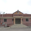 장치미 마을회관 이미지