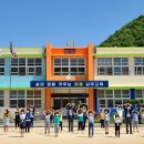 남후초등학교 이미지