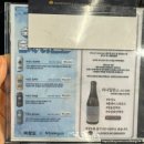 씨유제주함와로점 | [제주 함덕] 흑돼지 최고맛집 숙성도 내돈내산 솔직후기