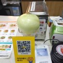 맘스터치 하복대점 이미지