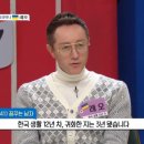 레오PC방 이미지