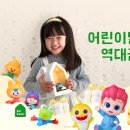 코코지나 전자신문