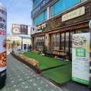 공영주차장 동래역(남/녀) 이미지