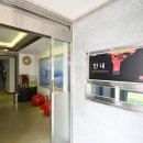 월드모텔 이미지