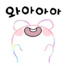 조은쇼파가구 이미지