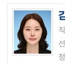 진보골프랜드 이미지