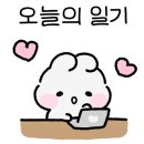 부산갈매기족발 이미지