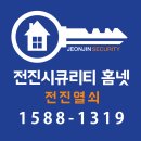 세곡-121 이미지