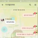 Re:던롭 젝시오10 여성 8 아이언 팝니다 (5~9,p,a,s) 던롭코리아정품 8개세트 이미지