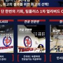 삼평프라자 이미지