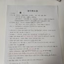 삼칠일산모도우미 네이버블로그